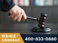 双辽-“易通贷平台”非法吸收公众存款案-郑祥律师