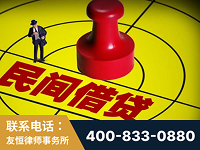 双辽-山东某歌集团集资诈骗、非法吸收公众存款案-郑祥律师