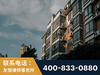双辽-北京某小贷公司宋某非法拘禁他人案-郑祥律师