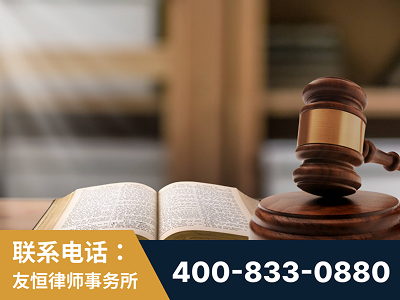 双辽-刑事律师
