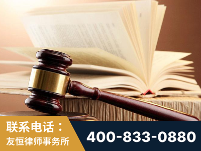 双辽-杨凌波律师
