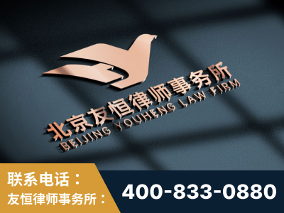 双辽-企业展示图